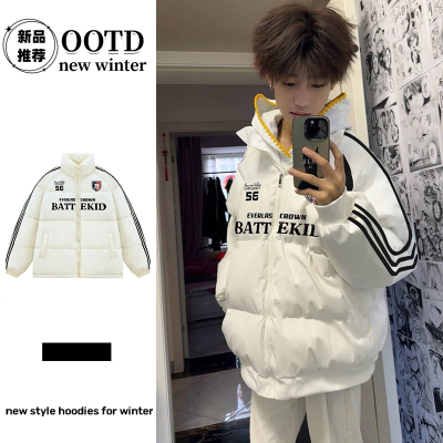 国潮新款加厚立领羽绒服外套男