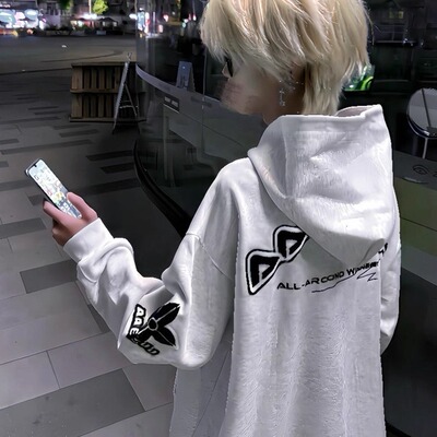 卫衣男款新款独特超好看帽衫外套