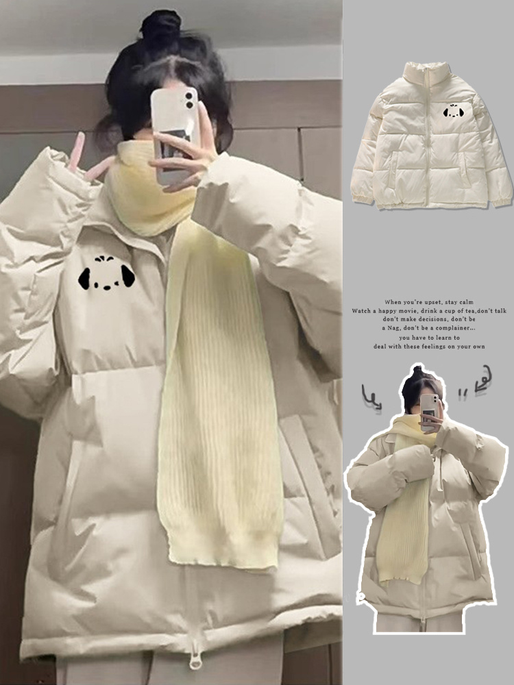 女冬季2023新款加厚面包服