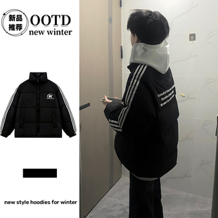 美式 2024新款 高街棉服棉衣三条杠保暖棉袄外套男生 冬季 羽绒服男款