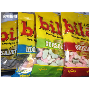 现货进口瑞典热销bilar车型轮胎嚼劲耐咬多彩棉花糖甘草北欧特产