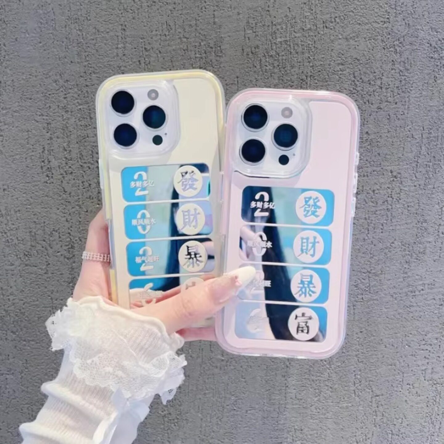 炫彩镜面发财暴富适用华为vivo小米oppo荣耀苹果17promax手机壳新款16保护套巨好看15外壳mate60pro保护套女