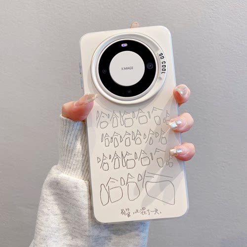 ins风小清新哈哈哈适用华为mate60pro手机壳新款高级感小众mate70网红爆款手机壳mate80pro防摔外壳保护套女