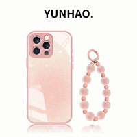 小清新柔彩渐变闪粉适用苹果16promax手机壳新品高级感iPhone17pro网红爆款手机壳15/14/13防摔外壳保护套女
