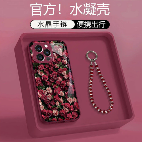 樱桃红满屏玫瑰适用苹果16promax手机壳新品高级感iPhone18/17网红爆款手机壳15/14/13/12防摔外壳保护套女生