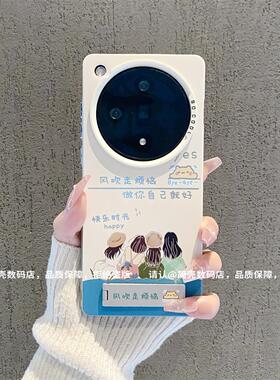 ins风吹走烦恼做你自己就好适用oppofindx7pro手机壳高级感小众findx6pro网红手机壳findx5手机套防摔保护套