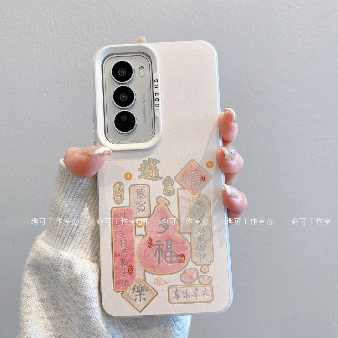 ins风小清新暴富多福适用opporeno12/13手机壳新款高级感小众reno11/10网红手机套reno9/8/7硅胶防摔保护套女