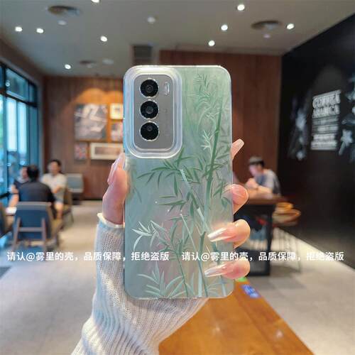 ins风小清新中国风绿色竹子适用opporeno12/11手机壳高级感reno9/10渐变羽纱纹网红手机壳reno8/7防摔保护套