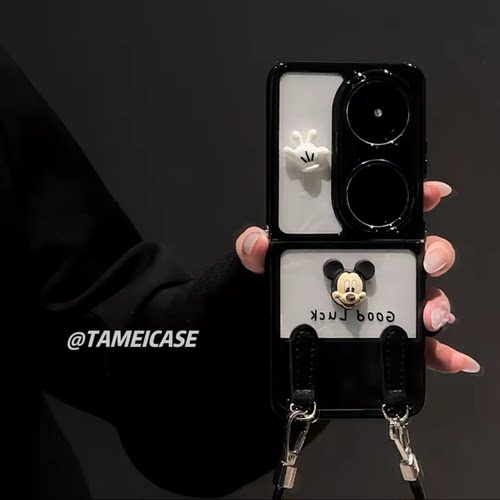 ins风小清新可爱米奇适用华为pocket2手机壳新款高级感p50pocket网红爆款折叠手机壳pockets防摔外壳保护套女