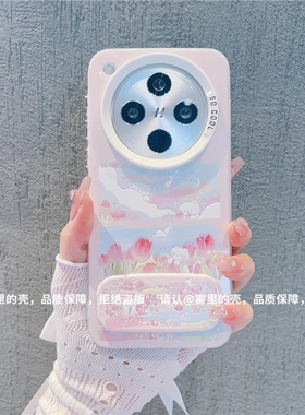 ins风粉色郁金香花海适用oppofindx8pro手机壳高级感小众findx7pro网红手机套findx6/5pro硅胶防摔保护套女