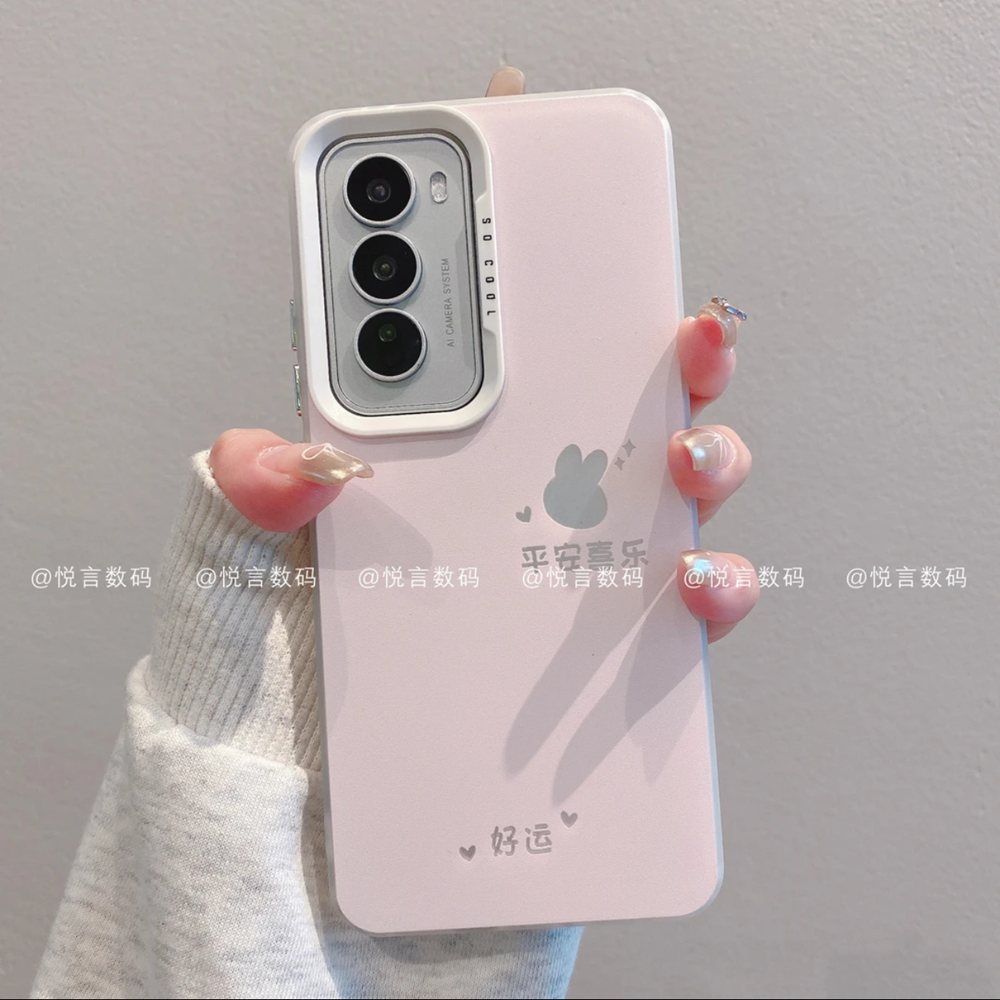 ins小清新平安喜乐粉色兔子适用opporeno12/11pro手机壳高级感reno13/14网红手机壳reno15手机套防摔保护套女