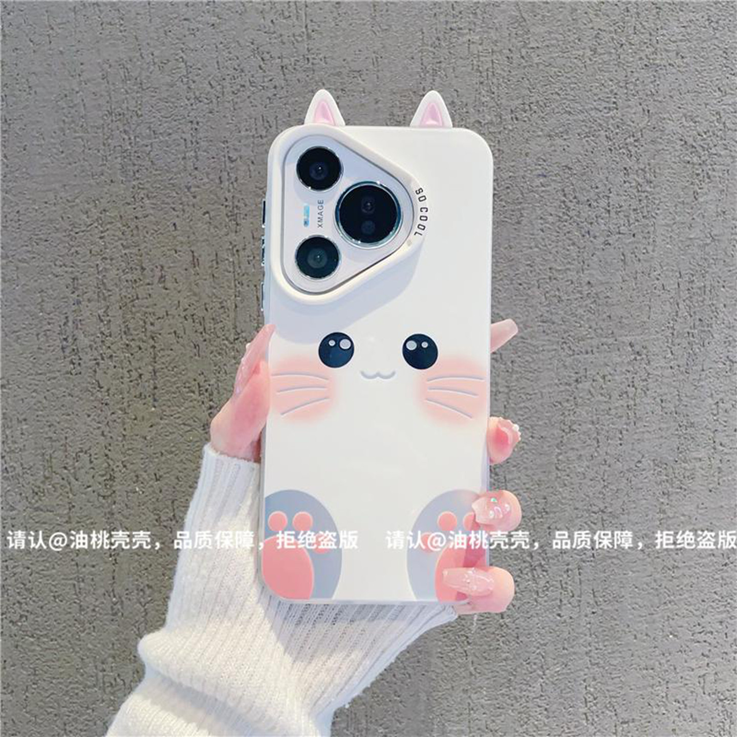 ins风小清新腮红小猫适用华为pura70pro手机壳新款高级感p60/p50网红爆款手机壳p40/p30防摔外壳气质保护套女
