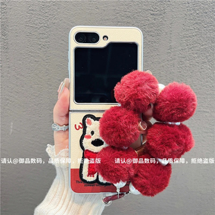 ins风红围巾小狗适用三星zflip6/5手机壳新款高级感pocket2网红爆款折叠屏手机壳zflip4/3防摔外壳保护套女