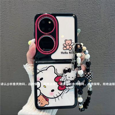 ins风小清新凯蒂猫适用华为pocket2手机壳新款高级感p50pocket网红爆款折叠手机壳pockets硅胶防摔外壳保护套