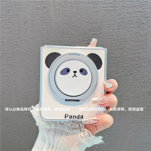 小清新可爱熊猫适用华为novaflip手机壳新款高级感p50pocket网红爆款折叠手机壳pocket2硅胶防摔外壳保护套女