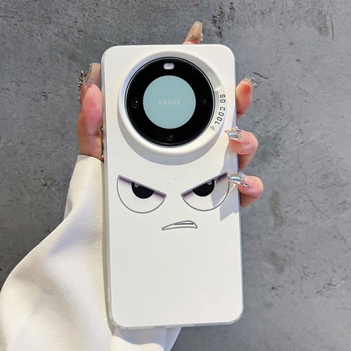 ins风创意搞怪表情适用华为mate60pro手机壳新款高级感小众网红mate50小清新手机套mate40/30pro防摔保护套女