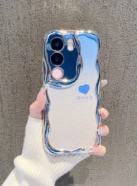 ins风蓝色爱心满心欢喜适用vivoxs17pro/s16pro手机壳高级感vivos18/s15/s12小清新手机套时尚防摔保护壳女