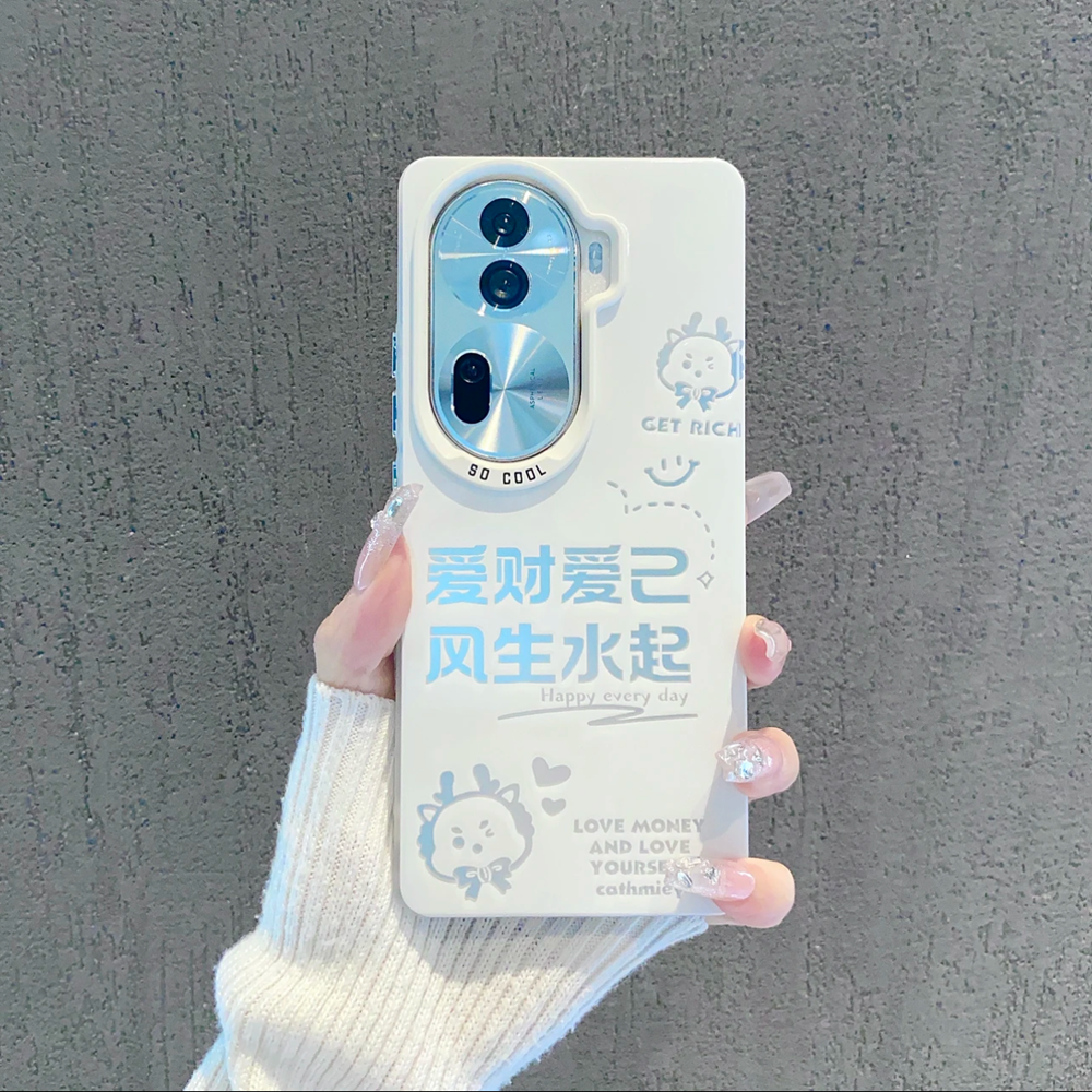 ins风爱财爱己风生水起适用opporeno11/10pro手机壳新款高级感Reno9/8网红手机套Reno7/6/5pro防摔保护套女