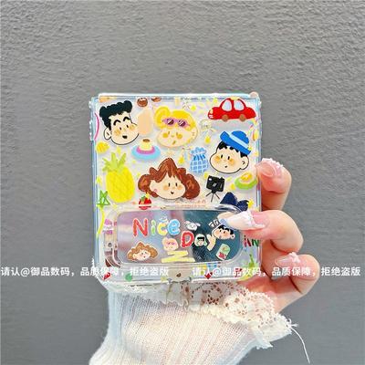 ins风满屏小新家族适用华为novaflip手机壳高级感pocket2网红爆款折叠屏手机壳pockets硅胶防摔外壳保护套女