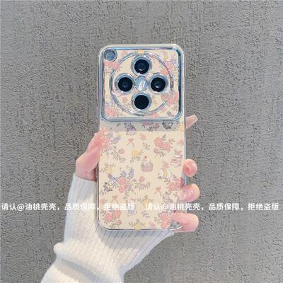 ins小清新复古碎花兔子适用oppofindx8pro手机壳高级感findx9pro网红爆款手机套findx7/x6防摔外壳保护套女生