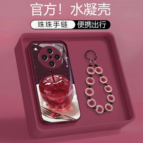 樱桃红水晶苹果适用oppofindx8pro手机壳新品高级感findx9pro网红爆款手机壳findx7/x6pro防摔外壳保护套女生