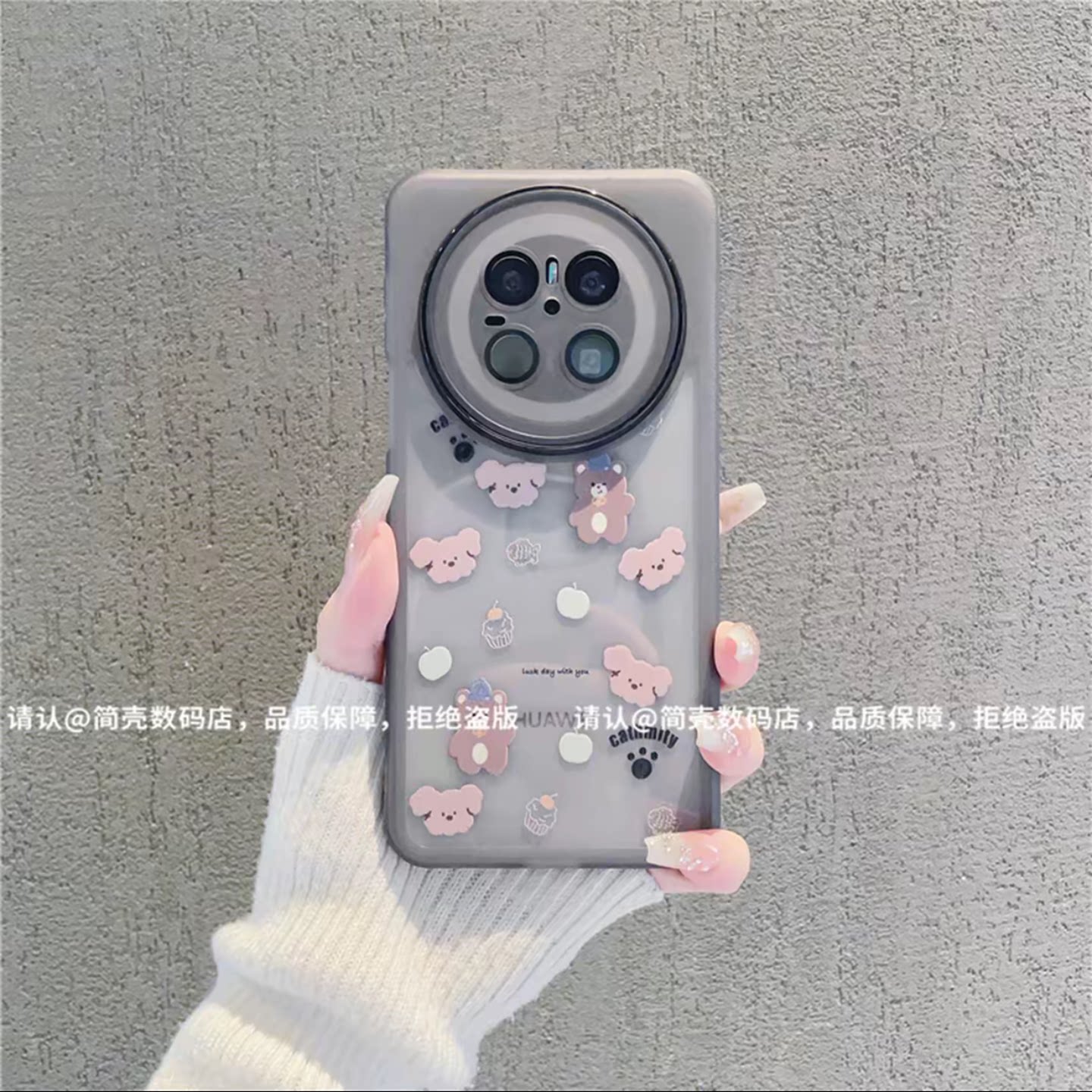 ins风小清新可爱小熊玩偶适用华为mate70pro手机壳新款高级感mate60网红爆款手机壳mate50/40防摔外壳保护套