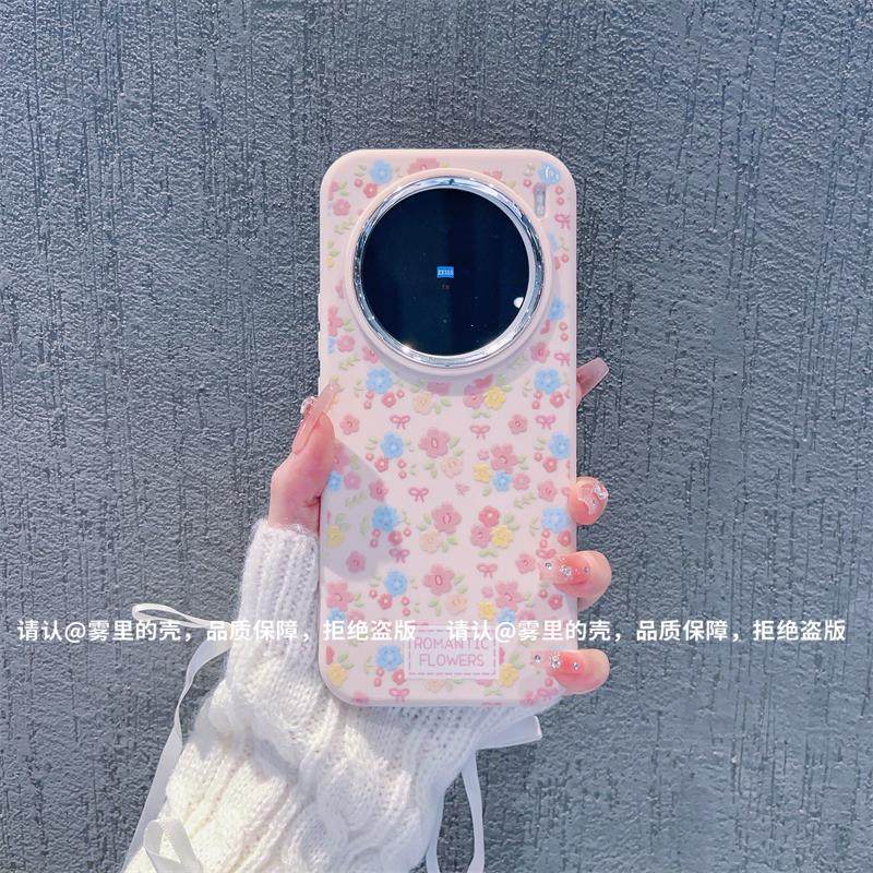 ins风小清新春夏粉色碎花适用vivox200/x100pro手机壳高级感小众x90/x80网红手机套x70/x60硅胶防摔保护套女