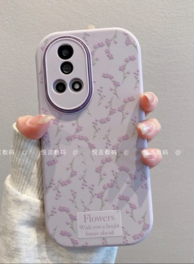 ins风温柔紫色满屏碎花适用华为nova12/11pro手机壳高级感nova10/9pro网红手机套nova8/7pro硅胶防摔保护套女