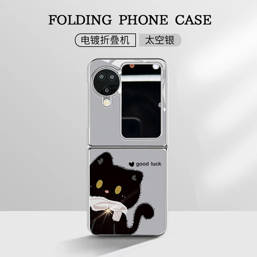 小清新可爱黑猫适用oppofindn3flip手机壳新品高级感网红爆款折叠屏手机壳findn2flip好看的外壳保护套女生