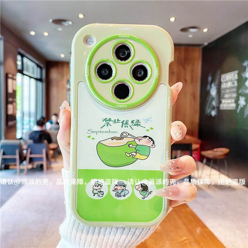 ins风个性创意禁止焦绿小新适用oppofindx8pro手机壳高级感小众findx6网红爆款手机套findx5硅胶防摔保护壳女