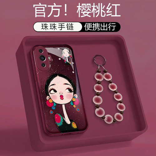 樱桃红嘟嘴女孩适用华为nova11/12/13手机壳新品高级感nova16pro网红爆款手机壳nova14/15防摔外壳保护套女生
