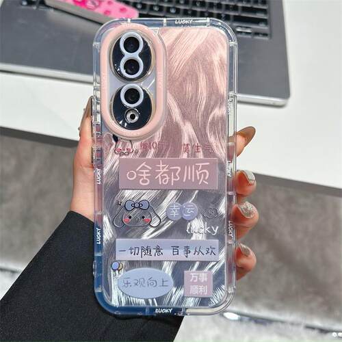 ins风小清新乐观向上啥都顺适用荣耀90/100pro手机壳高级感80/70晕染渐变羽纱纹手机壳60/50pro防摔保护套女