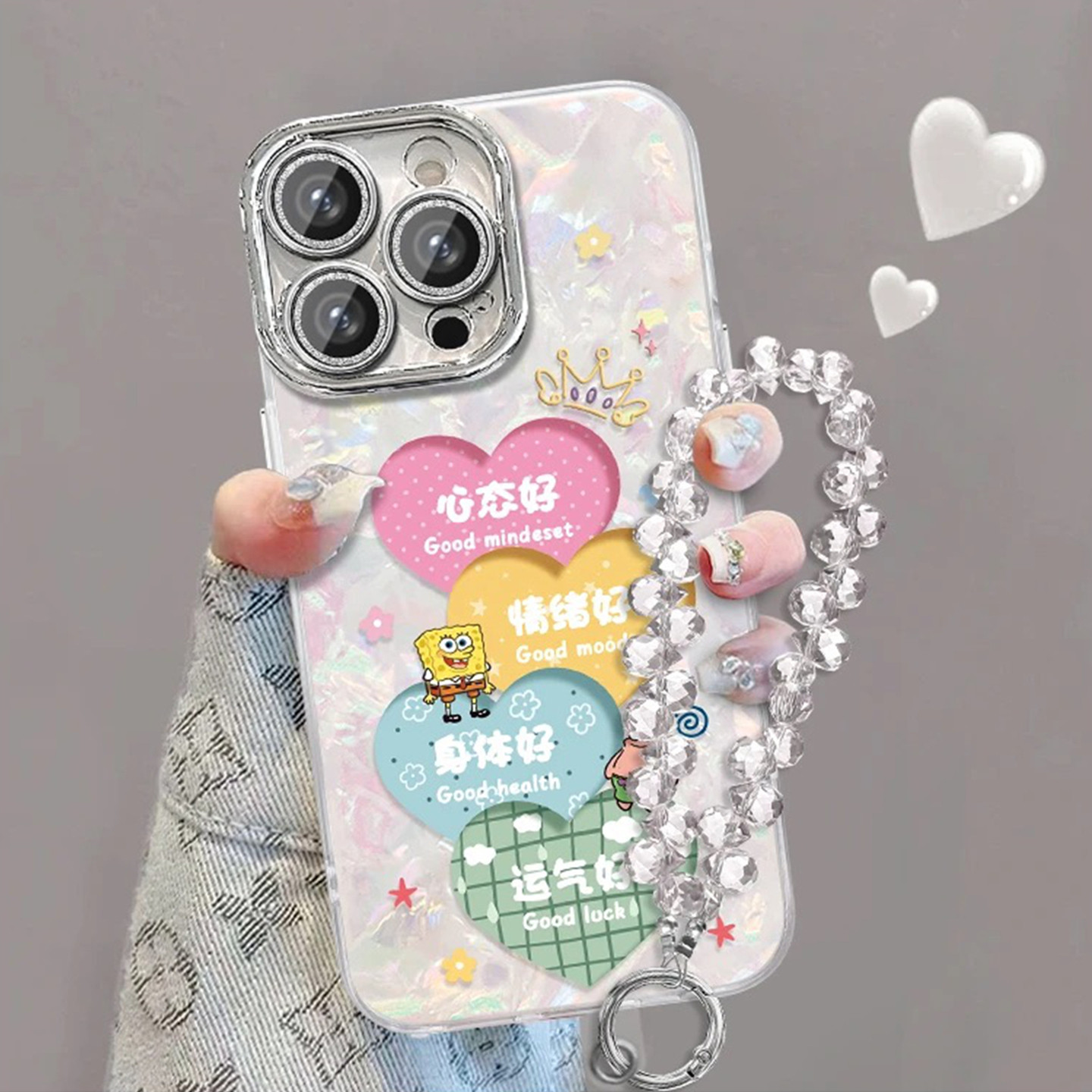 小清新多彩爱心适用苹果16promax手机壳新品高级感iPhone17pro网红爆款贝壳纹手机壳15/14/13防摔保护套女生