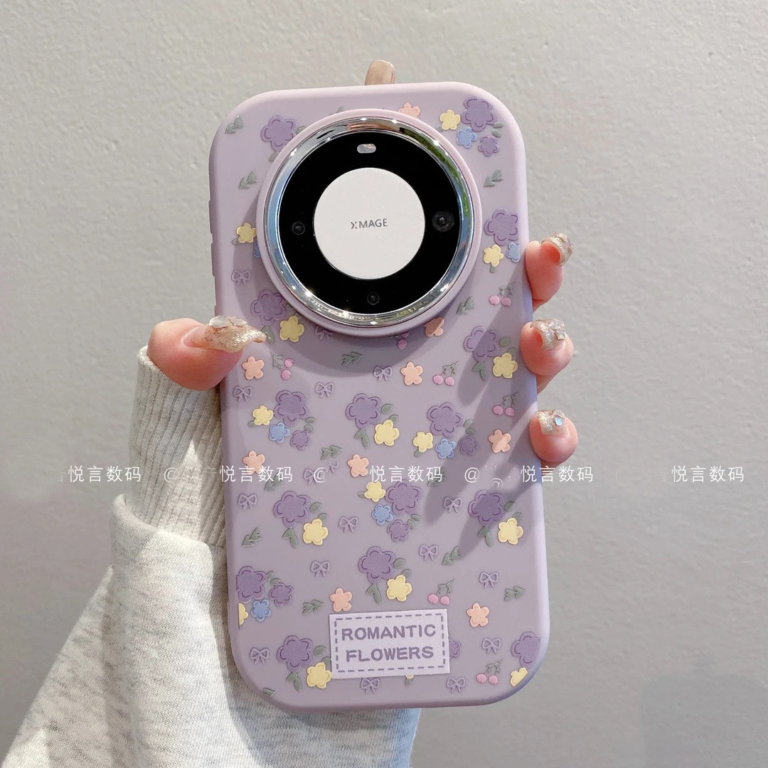 ins风小清新温柔紫色碎花适用华为mate60pro手机壳新款高级感mate70网红手机套mate80pro硅胶外壳防摔保护套,3C数码配件,手机保护套/壳,淘宝优惠券,粉丝福利购,淘宝优惠卷