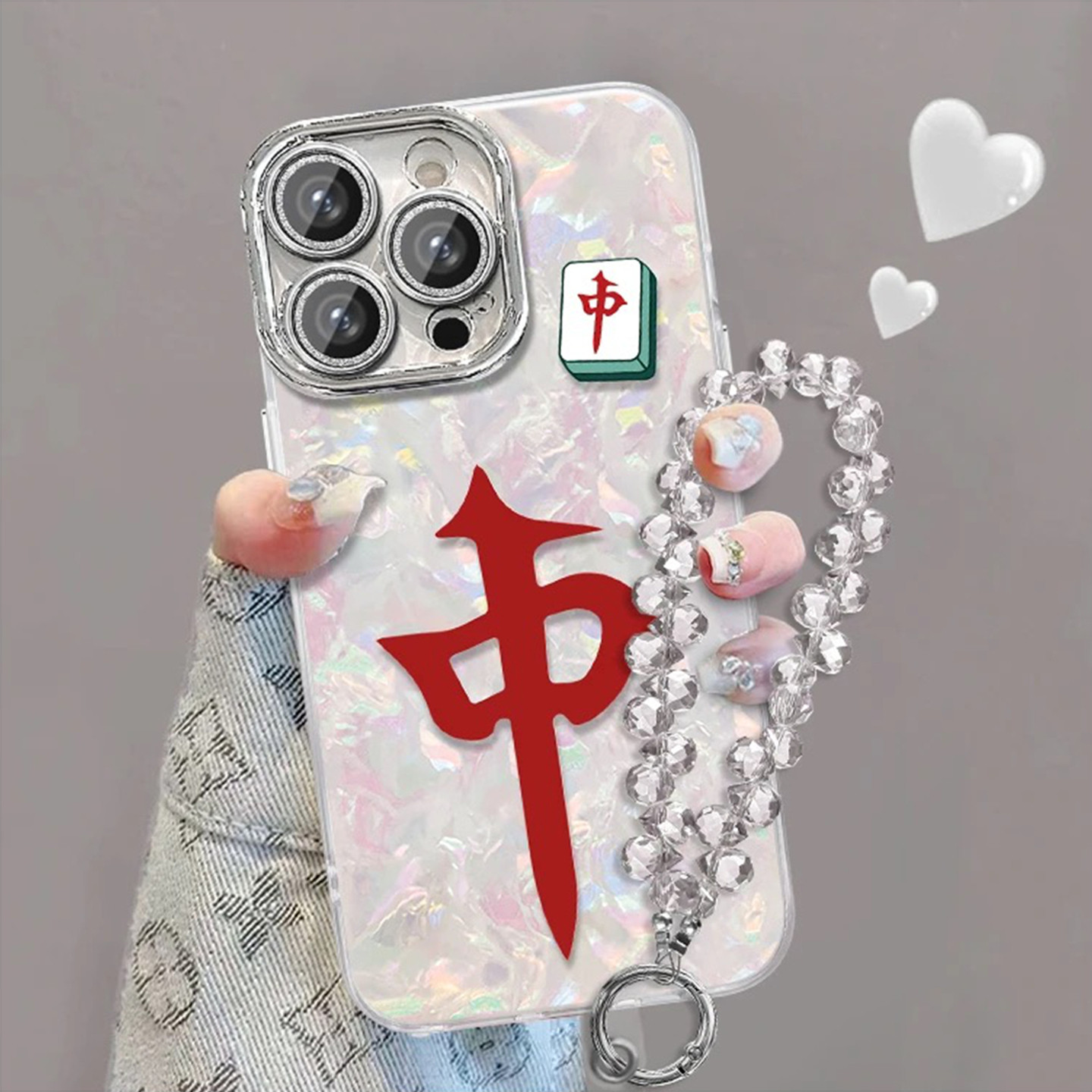 贝壳纹麻将红中适用苹果17promax手机壳新品高级感iPhone16/15网红爆款手机壳14/13/12/11防摔外壳保护套女生