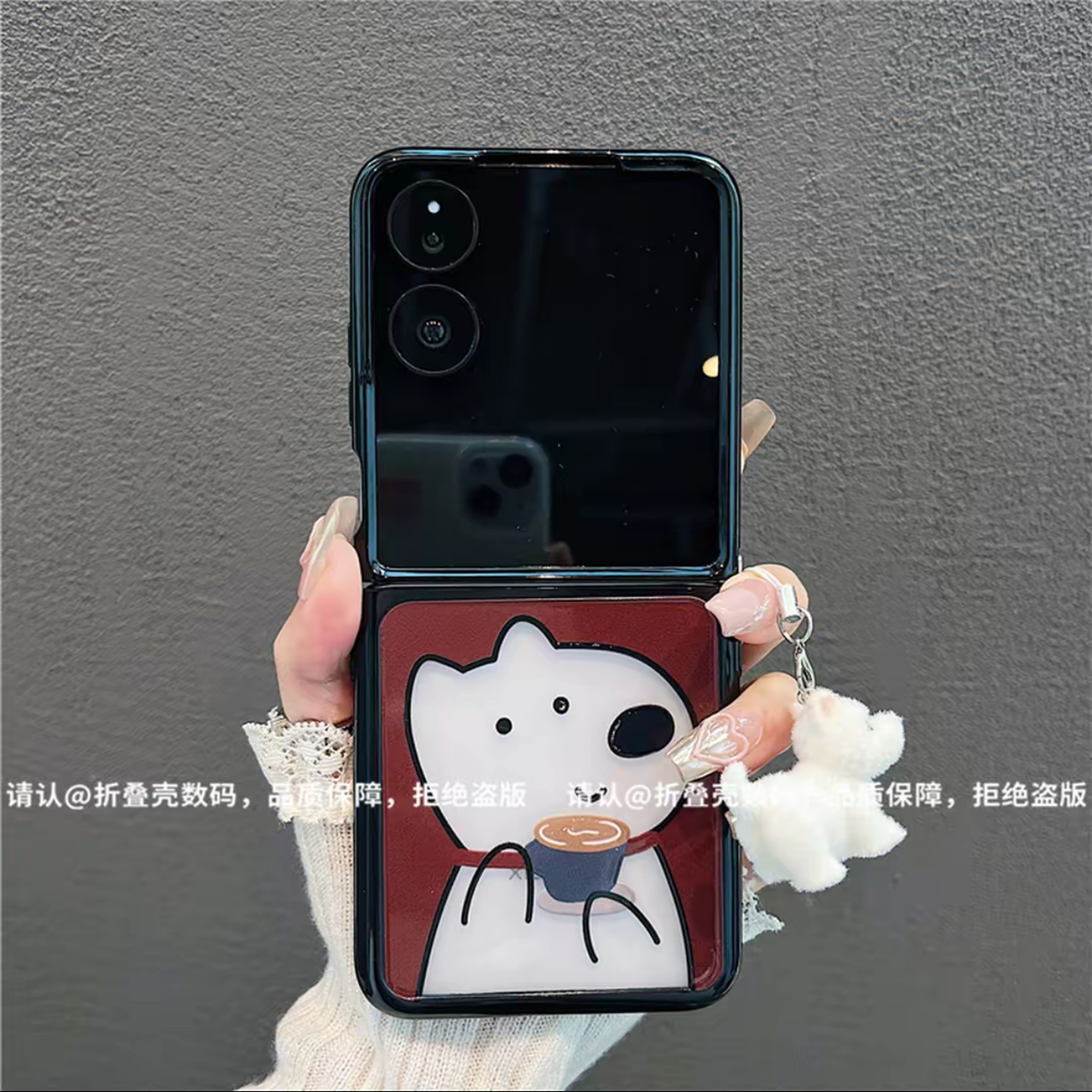 ins风小清新咖啡小狗适用小米mixflip2手机壳新款高级感网红爆款折叠手机壳magicvflip2防摔外壳气质保护套女