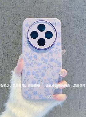 ins风小清新温柔紫色碎花适用vivox100/x200pro手机壳新款高级感x80/x90网红手机套x300pro硅胶防摔保护套女