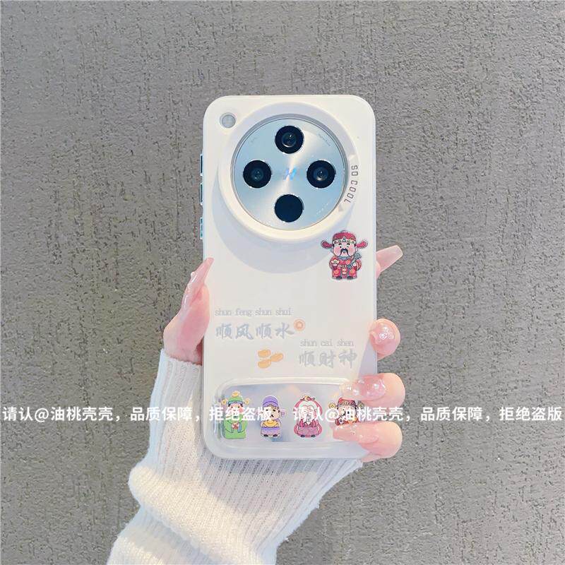 ins顺风顺水顺财神适用oppofindx8pro手机壳新款高级感findx7网红爆款手机壳findx6/5防摔外壳支架保护套女
