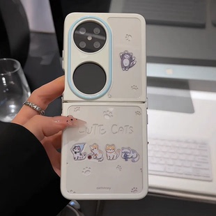 ins风五只可爱小猫适用华为pocket2手机壳新款 折叠屏手机壳pockets防摔外壳保护套女 高级感p50pocket网红爆款