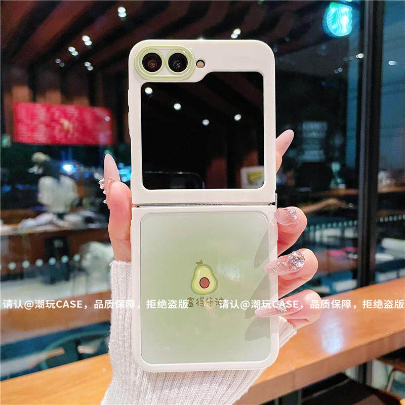 ins风绿色小清新富得牛油适用三星zflip5/6手机壳高级感小众网红折叠屏手机壳zflip3/4硅胶外壳防摔保护套女