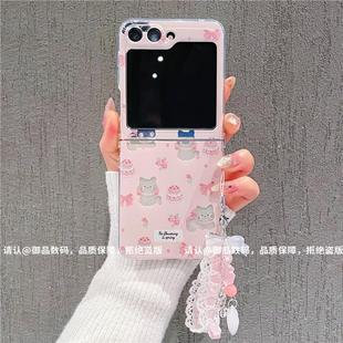 ins风小清新蝴蝶结猫咪适用三星zflip6/5手机壳高级感小众网红折叠屏手机壳zflip4/3硅胶外壳防摔保护套女