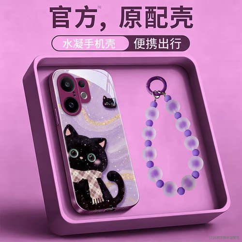 小清新围巾可爱黑猫适用vivos30/s20pro手机壳新品高级感s50/s60网红爆款手机壳s19/s18/s17防摔外壳保护套女