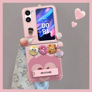 2025新款煤球金属漆折叠壳适用oppofindn2flip手机壳新款简约可爱oppofindn2外壳高级折叠屏支架保护壳女款