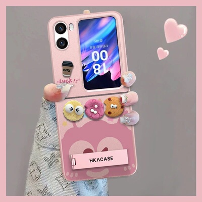 2025新款煤球金属漆折叠壳适用oppofindn2flip手机壳新款简约可爱oppofindn2外壳高级折叠屏支架保护壳女款