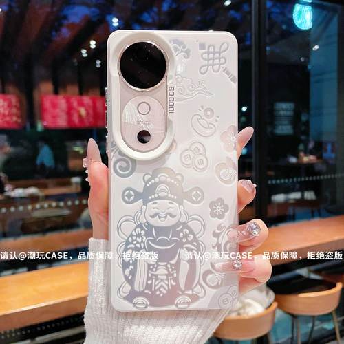 ins风小清新祥云福气财神适用vivos19/s20pro手机壳高级感小众s18/s17网红手机套s16/s15/12硅胶防摔保护套女