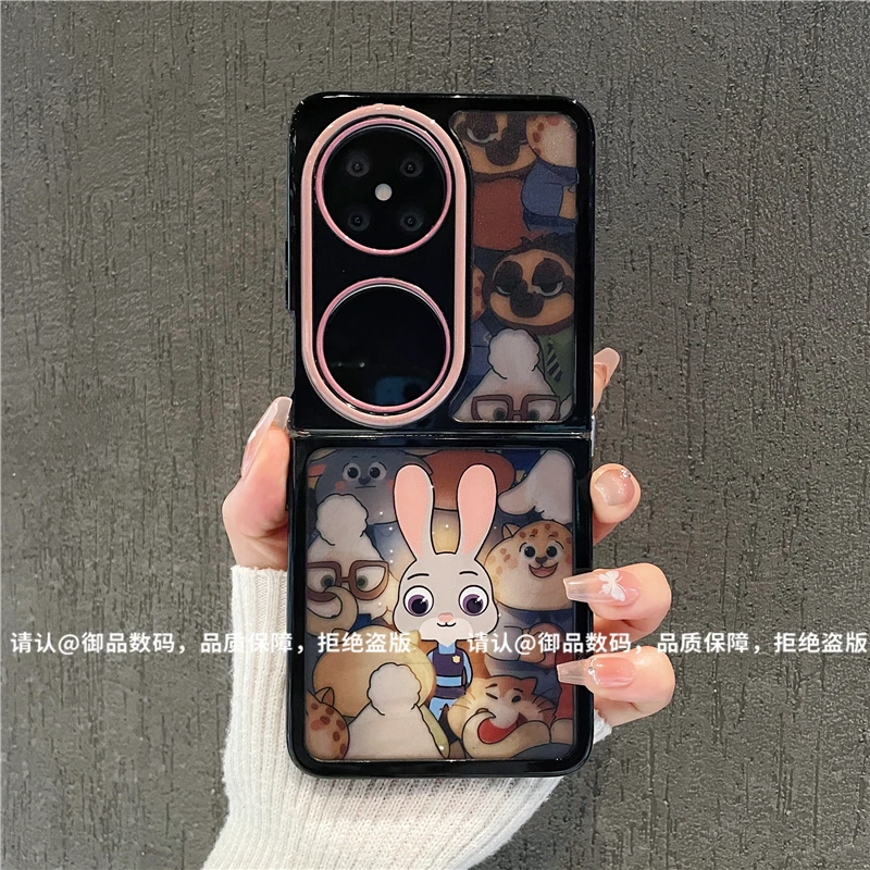ins风小清新可爱朱迪适用华为pocket2手机壳新款高级感小众网红折叠屏手机壳p50pocket硅胶外壳防摔保护套女