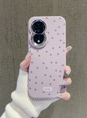 ins风温柔小清新紫色碎花适用荣耀80/90pro手机壳高级感时尚简约荣耀100pro/70硅胶手机套个性防摔保护套女