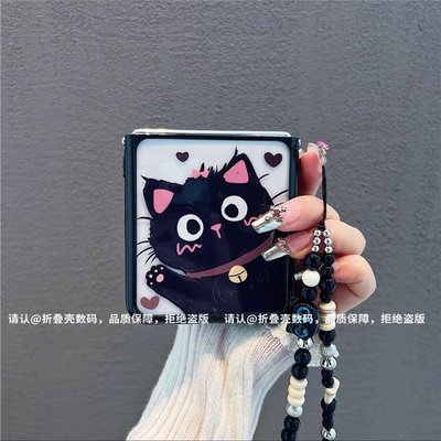 ins风小清新害羞黑猫适用华为novaflip手机壳新款高级感pocket2网红爆款折叠手机壳pockets防摔外壳保护套女