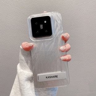 ins风极光渐变羽纱壳适用小米14/15/13pro手机壳新款高级感英文支架网红手机壳红米k70/k60/k50防摔保护套女