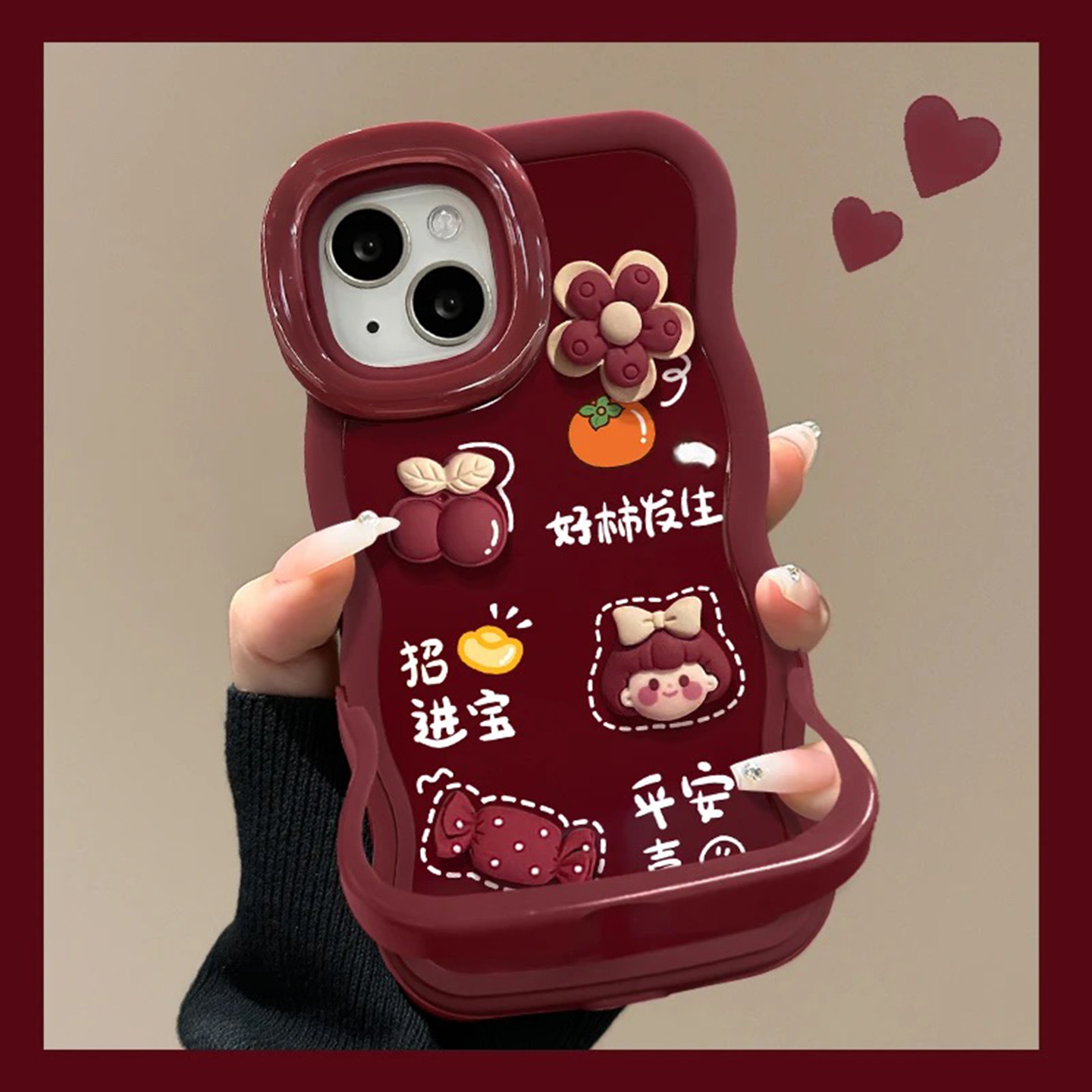 2026小清新好柿发生适用苹果16promax手机壳新品高级感iPhone17pro网红爆款手机壳15/14好看的外壳保护套女生